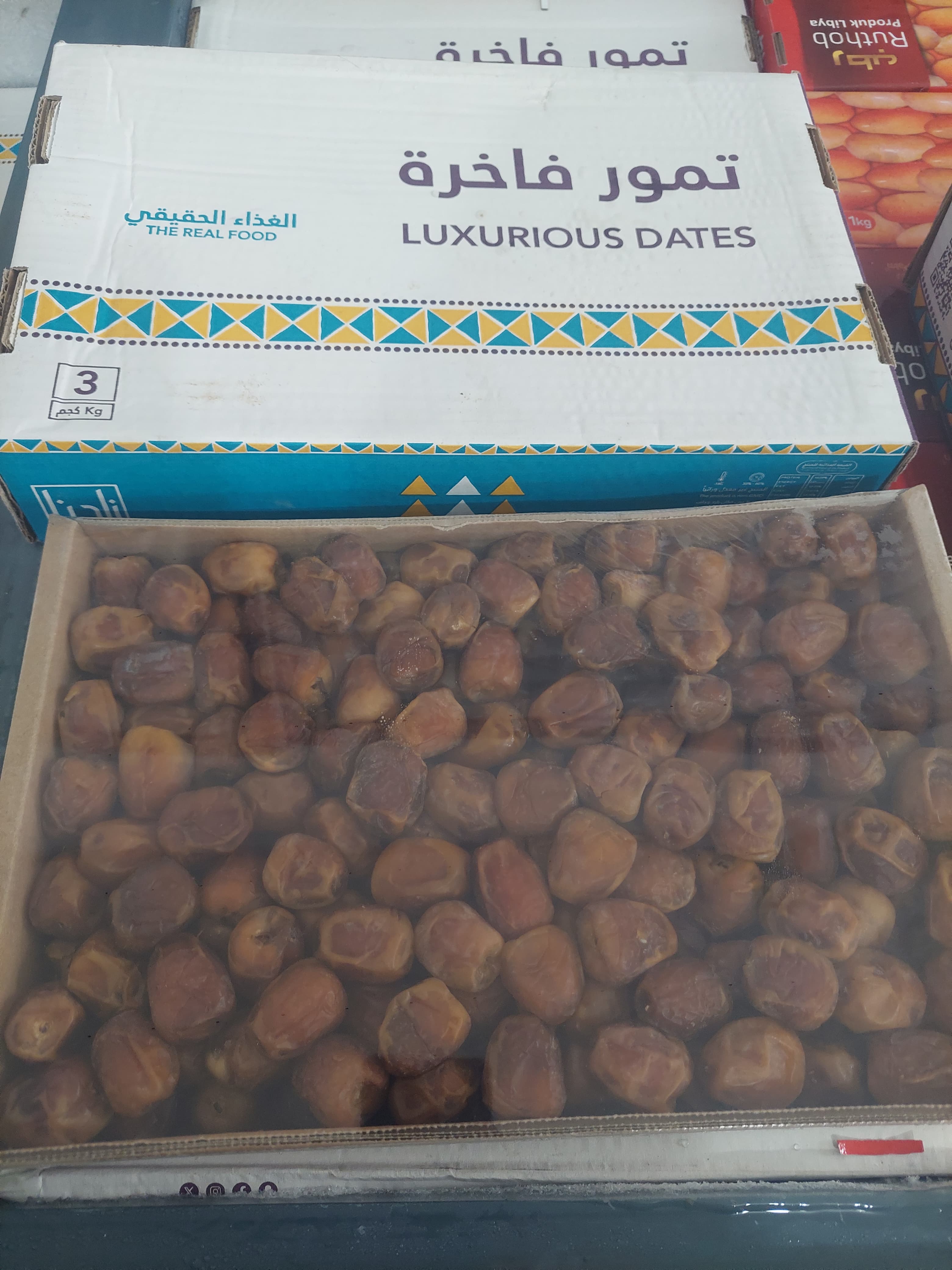 Kurma Sukari 3kg Wrapping